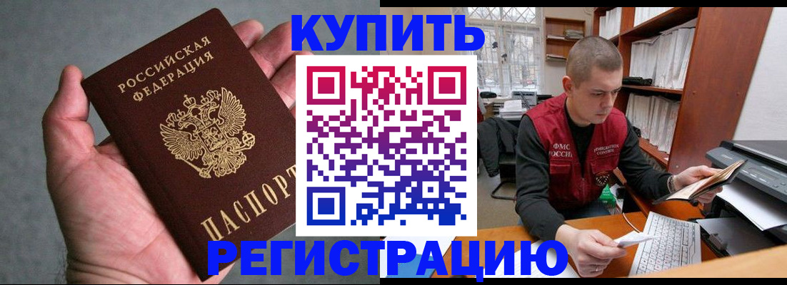 форма 3 в Знаменске